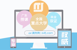 BD半島綜合2025年收集推行渠道：最新威望測(cè)評(píng)公布 十大收集推行效勞商排名出爐