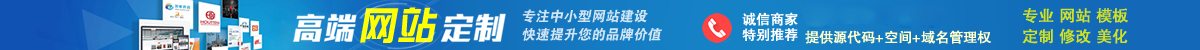 BD半島·(中國(guó))集團(tuán)