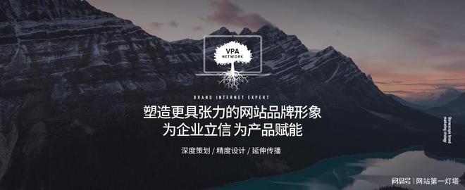 BD半島入口網(wǎng)站建立困難多怎樣精準(zhǔn)選對(duì)公司開啟勝利之旅