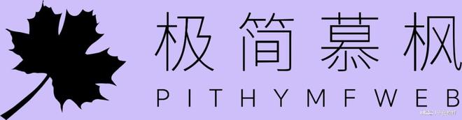 BD半島綜合差別需求怎樣選網(wǎng)站建立公司？2025年十大網(wǎng)站建立公司盤(pán)貨