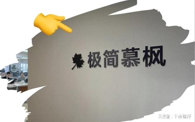 BD半島綜合網(wǎng)站建立公司網(wǎng)站開(kāi)辟公司哪家好？盤(pán)貨10家口碑網(wǎng)站建造公司