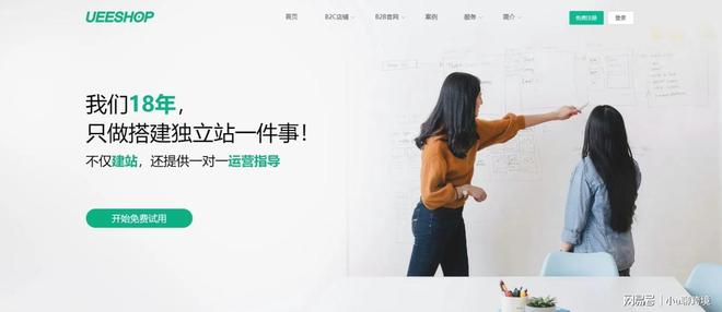 bd半島(中國)官方網(wǎng)站情味類目建站血淚史：這3個躲藏本錢正在吃掉你的大部門利潤