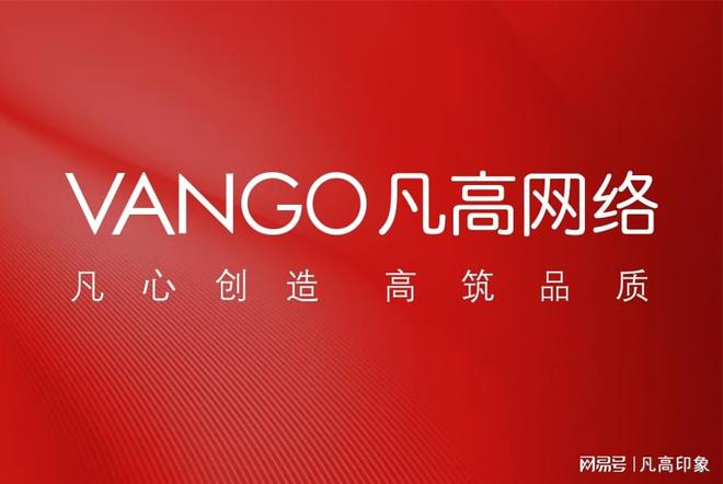 BD半島入口2025年品牌網(wǎng)站設(shè)想公司海內(nèi)優(yōu)良網(wǎng)站建立公司盤貨剖析